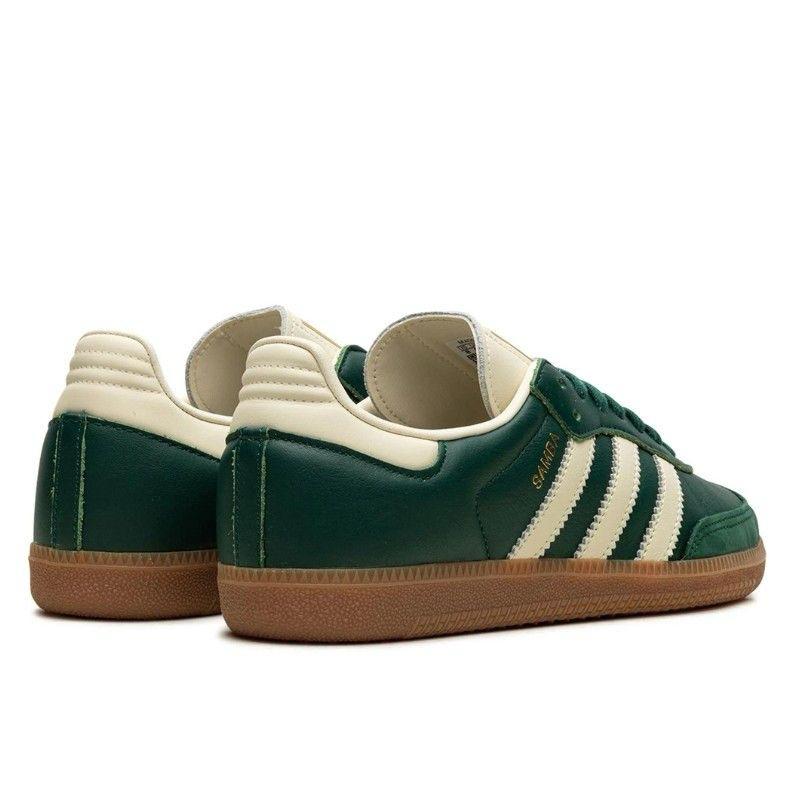 SAMBA VERDE BEGE